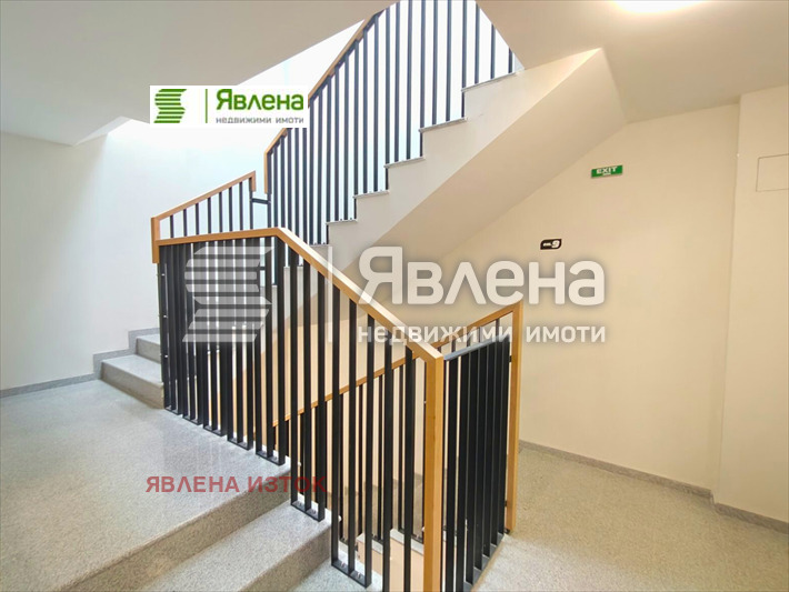 ������� 2-����� | Imot.bg � ����������� 11