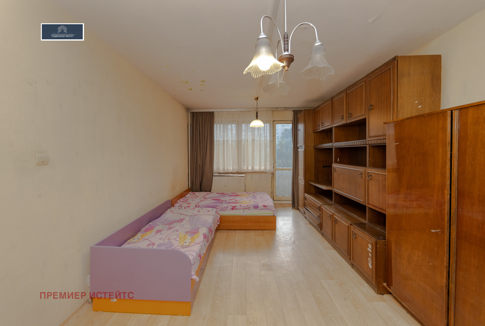 ������� 1-����� | Imot.bg � ����������� 8