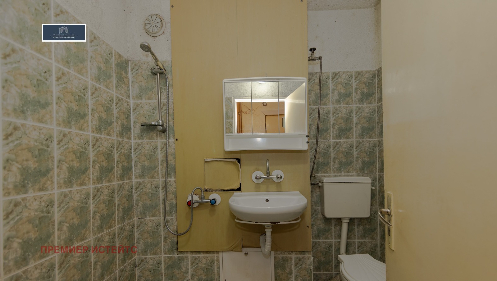������� 1-����� | Imot.bg � ����������� 11