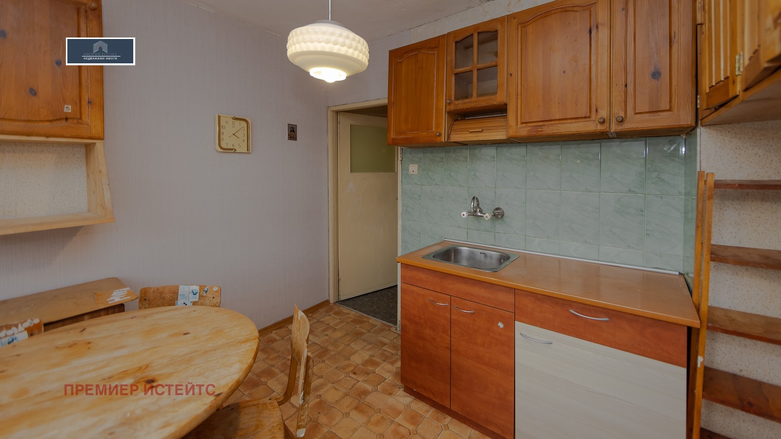 ������� 1-����� | Imot.bg � ����������� 6