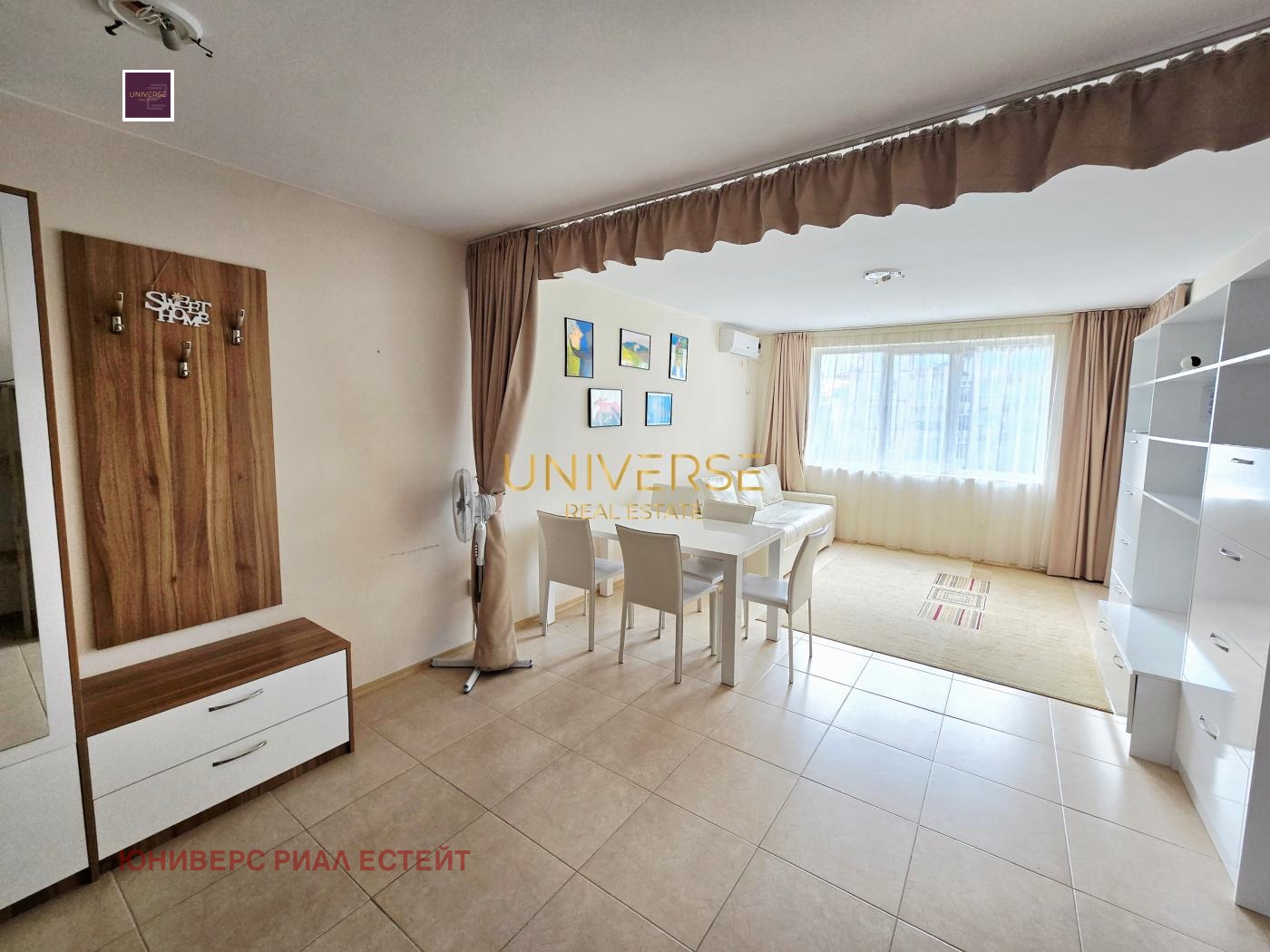 ������� 2-����� | Imot.bg � ����������� 6