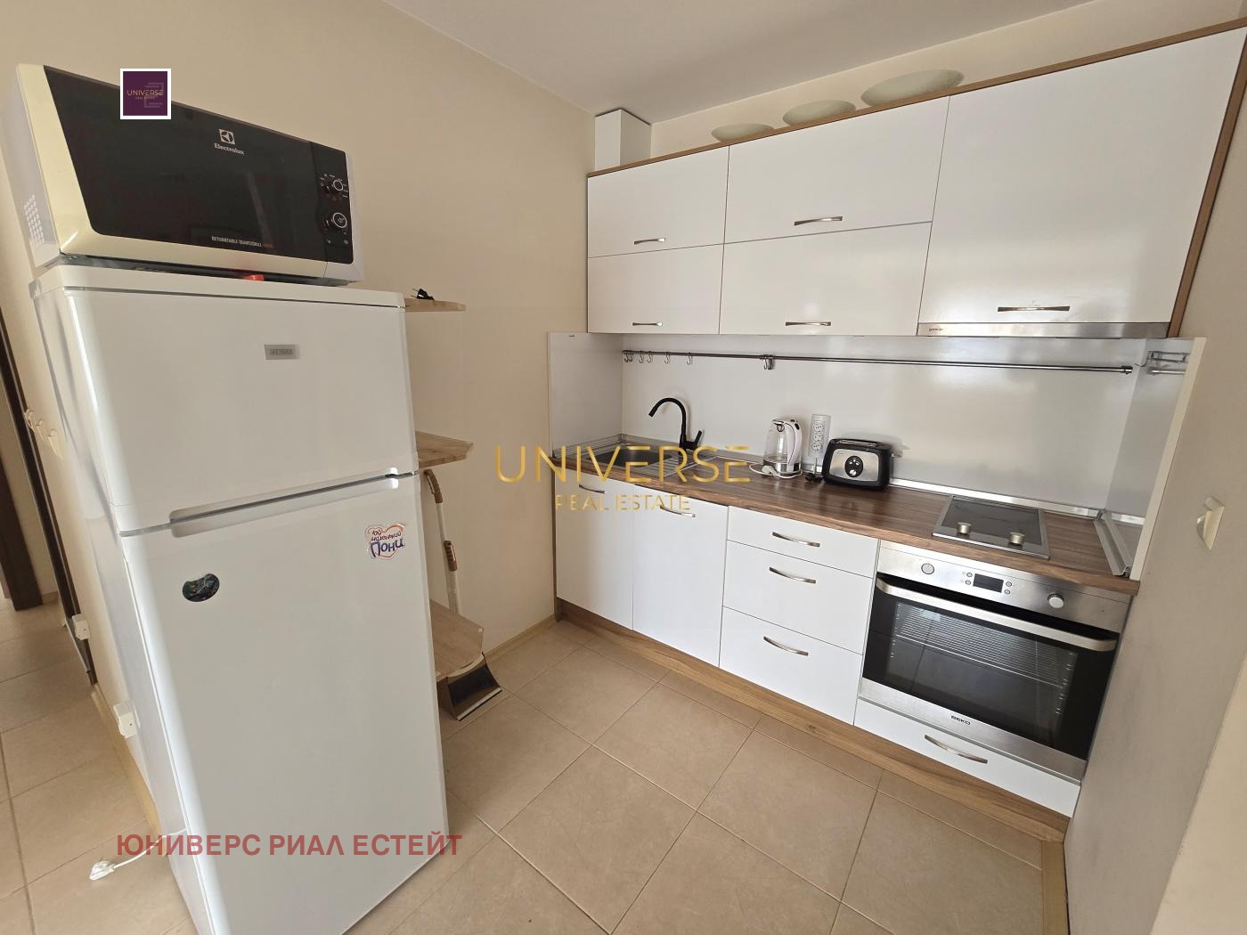 ������� 2-����� | Imot.bg � ����������� 5