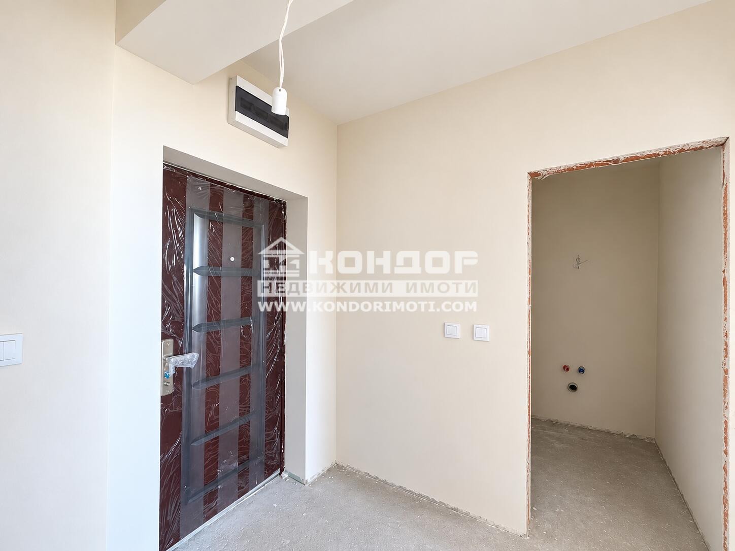 ������� 2-����� | Imot.bg � ����������� 7
