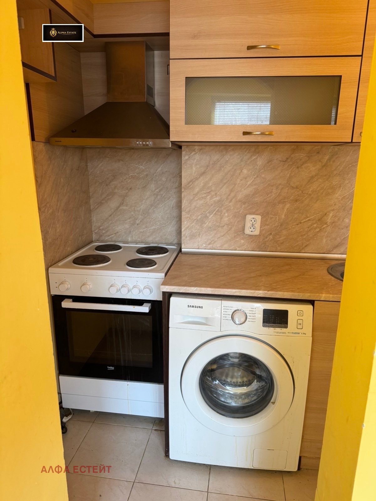 ������� 2-����� | Imot.bg � ����������� 9