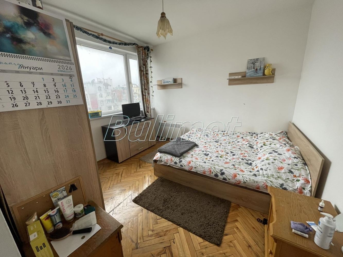 ������� 3-����� | Imot.bg � ����������� 5