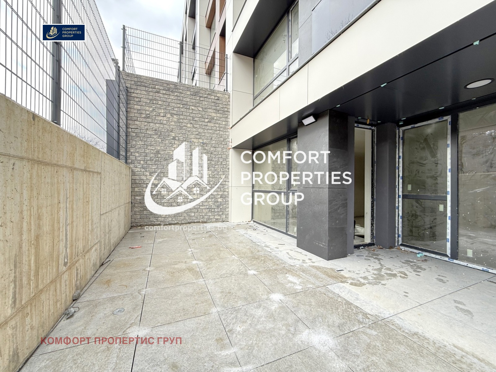 ������� 3-����� | Imot.bg � ����������� 9