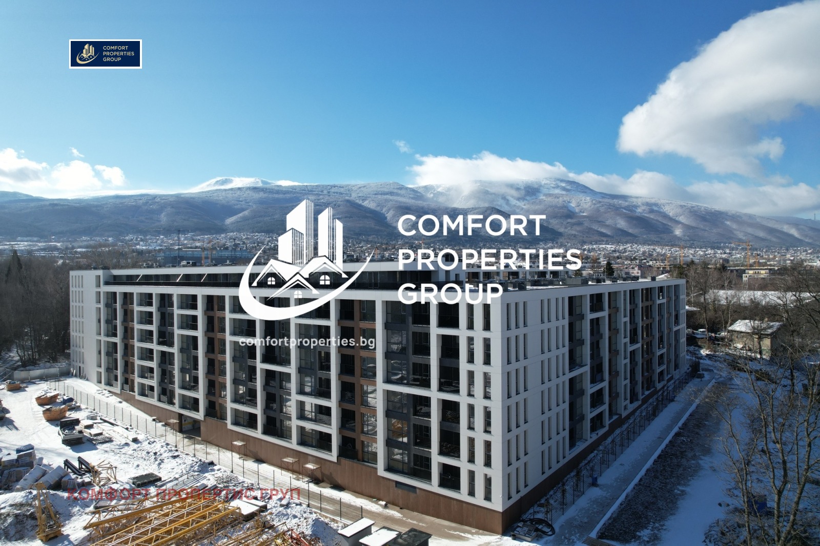 ������� 3-����� | Imot.bg � ����������� 1