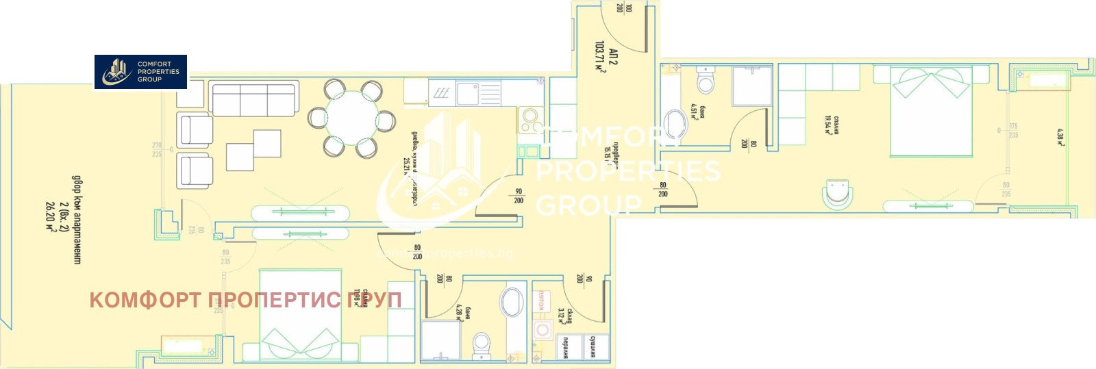 ������� 3-����� | Imot.bg � ����������� 5