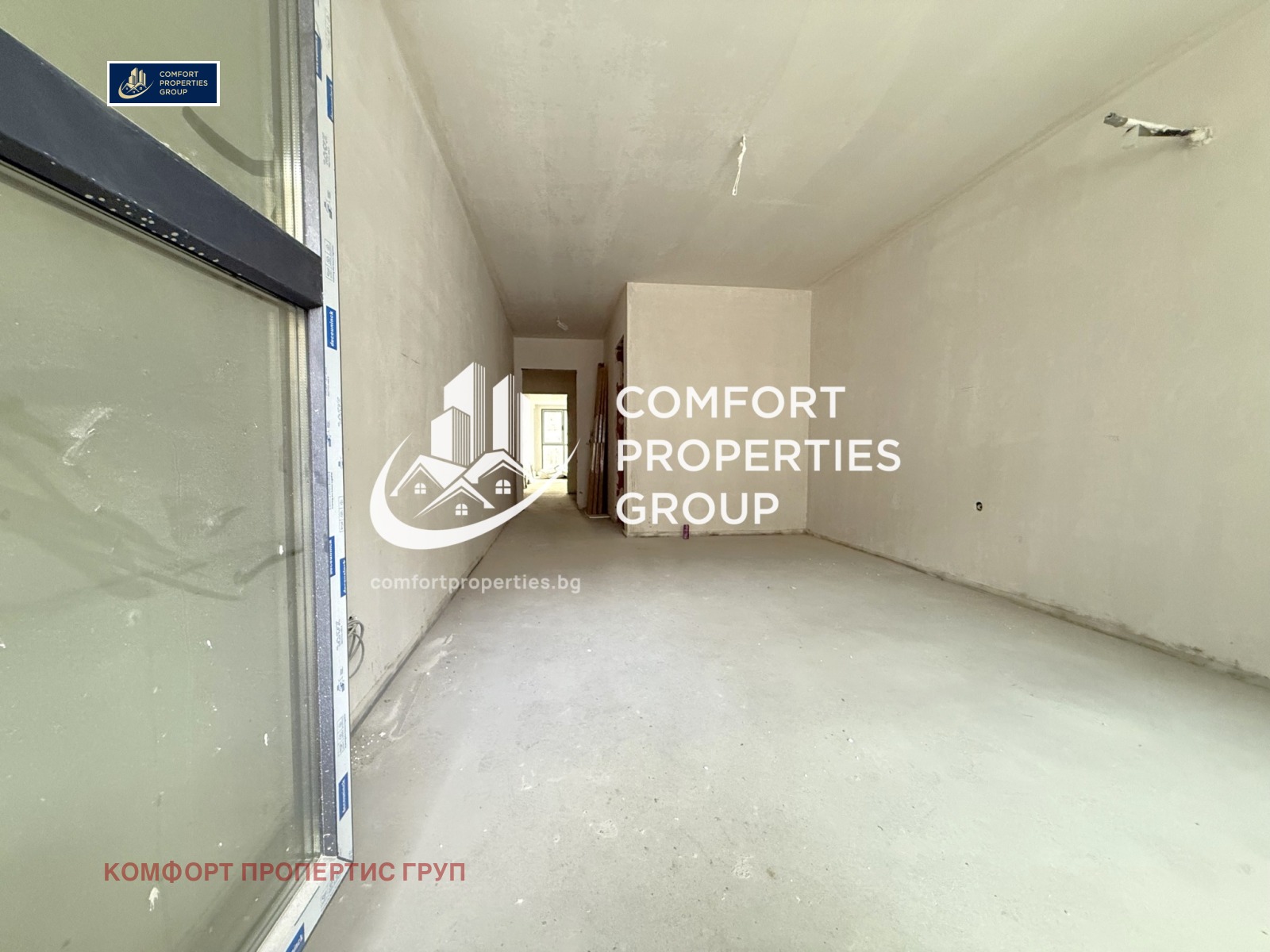 ������� 3-����� | Imot.bg � ����������� 12