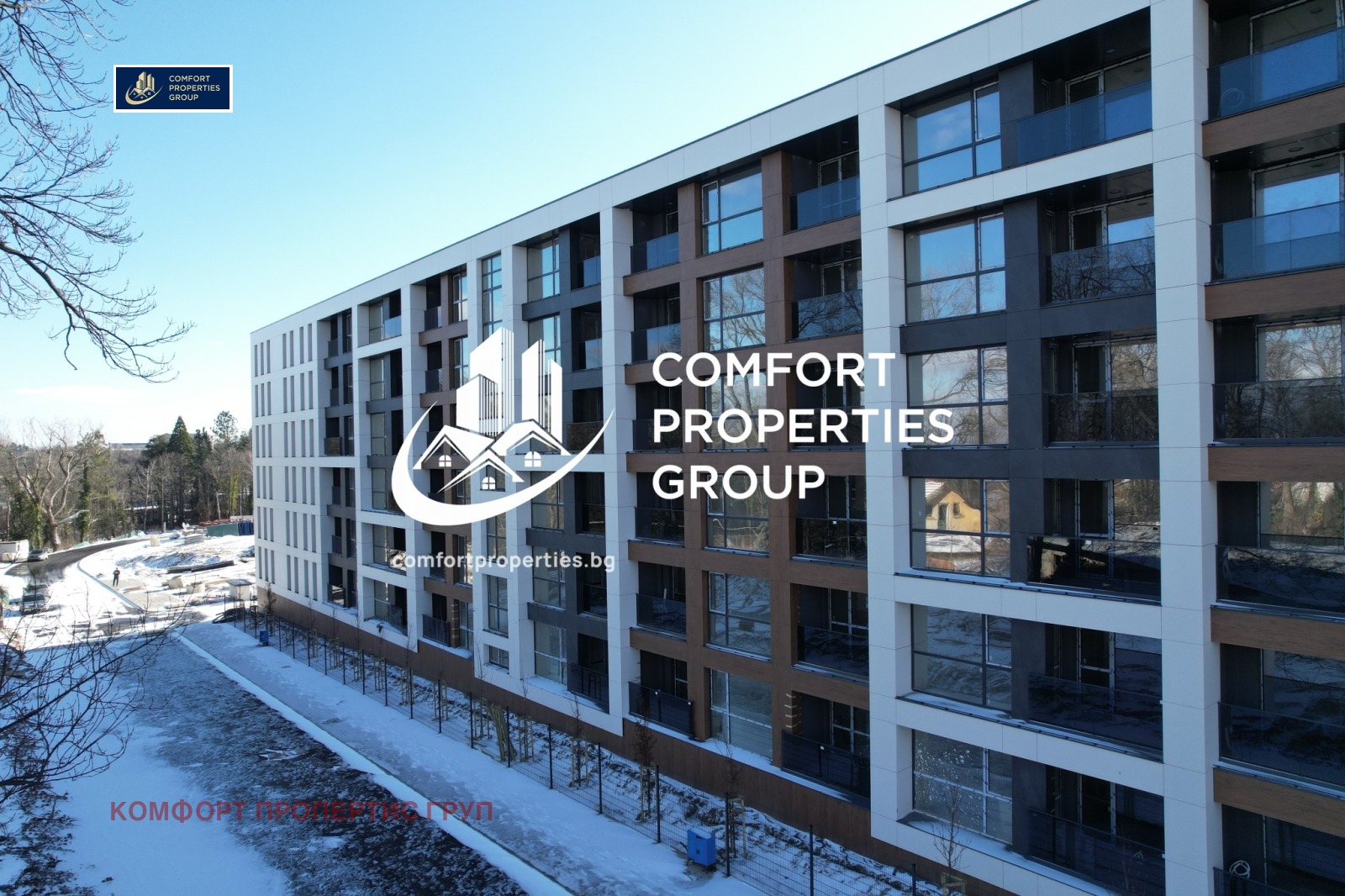 ������� 3-����� | Imot.bg � ����������� 4