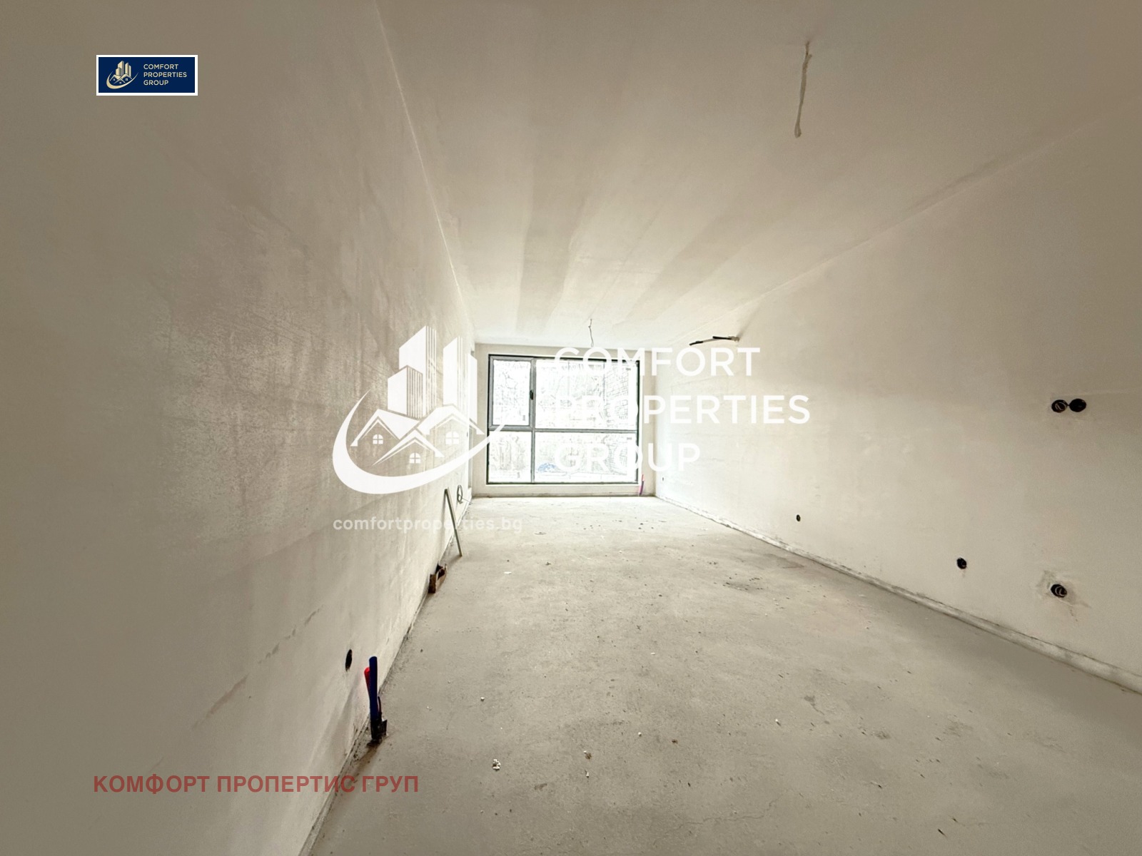 ������� 3-����� | Imot.bg � ����������� 8