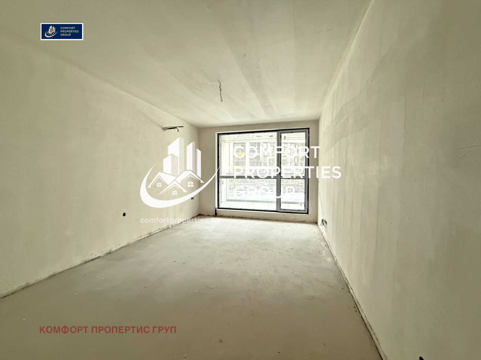 ������� 3-����� | Imot.bg � ����������� 13