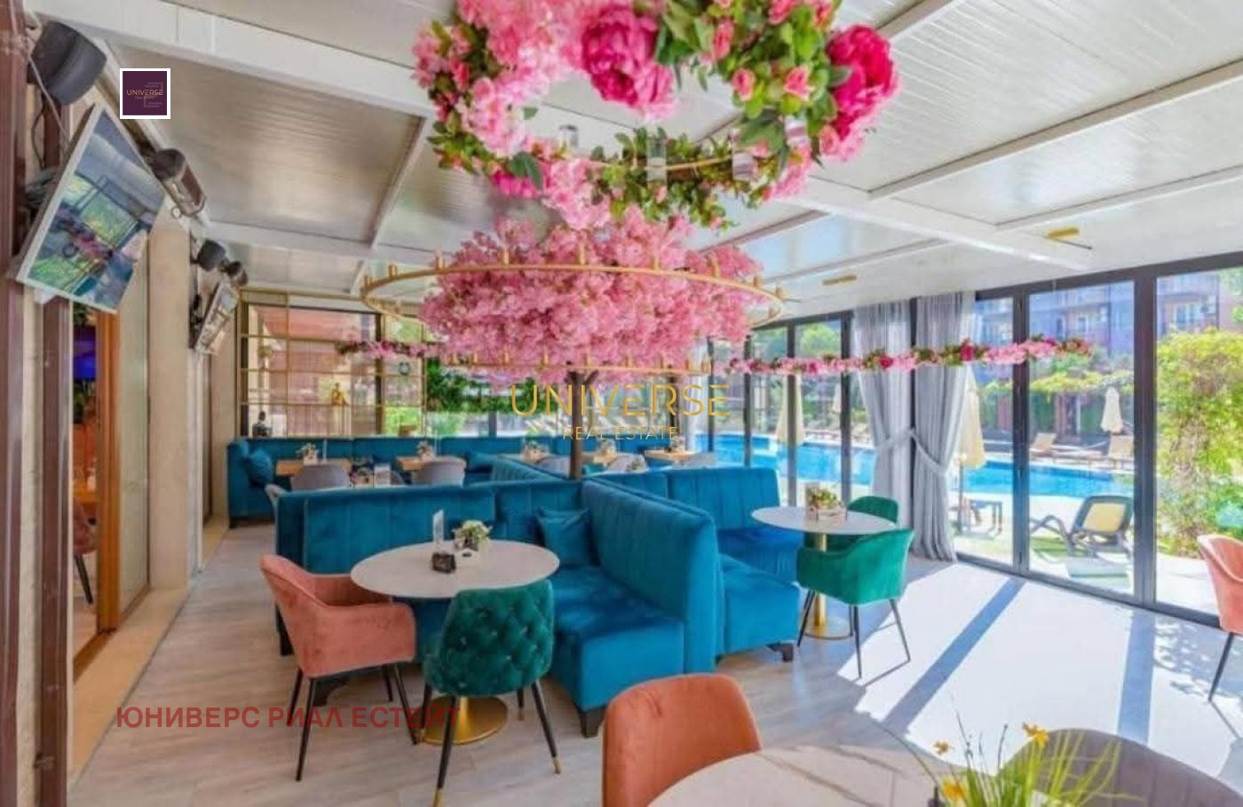 ������� 3-����� | Imot.bg � ����������� 10