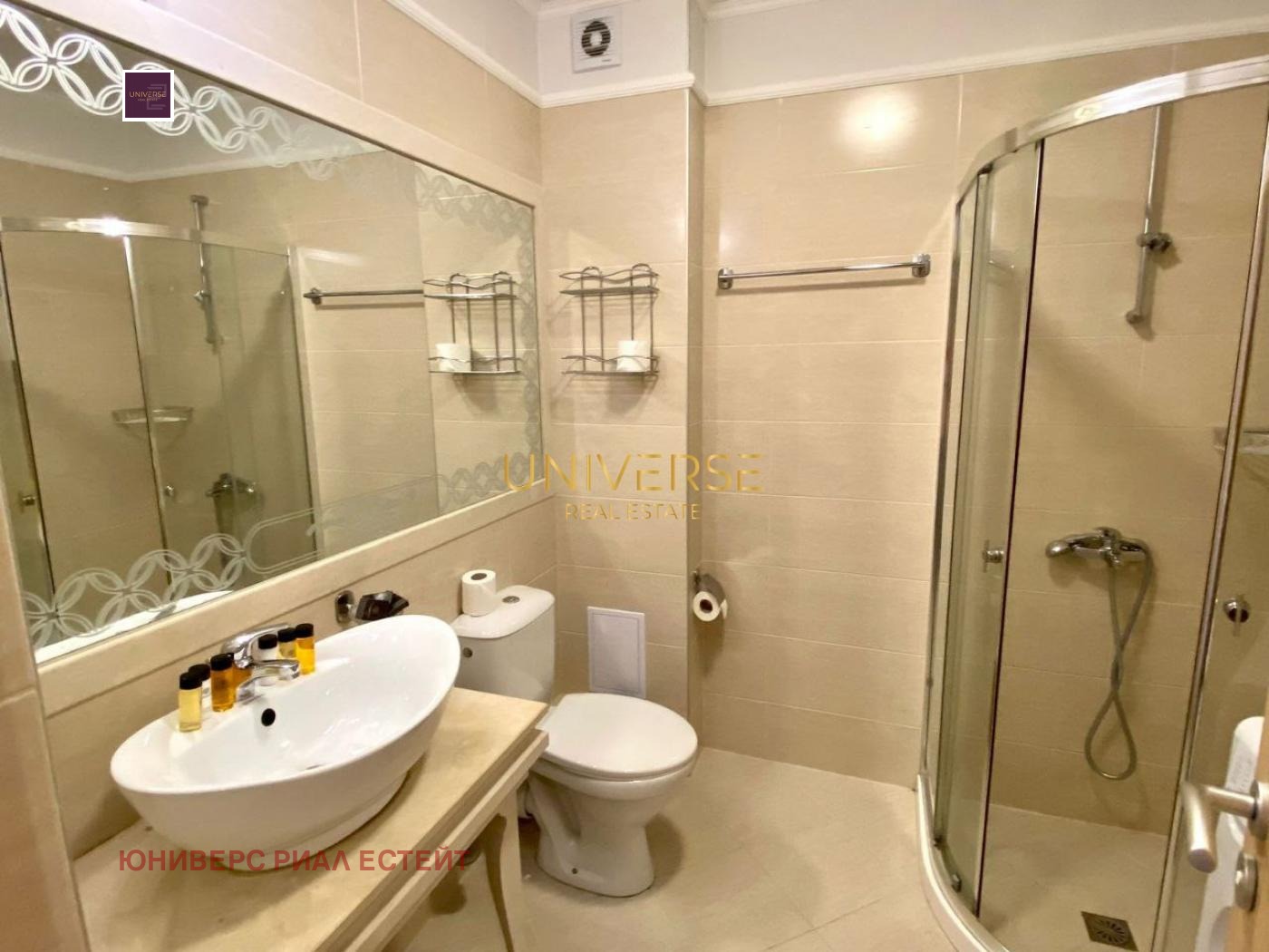 ������� 3-����� | Imot.bg � ����������� 9