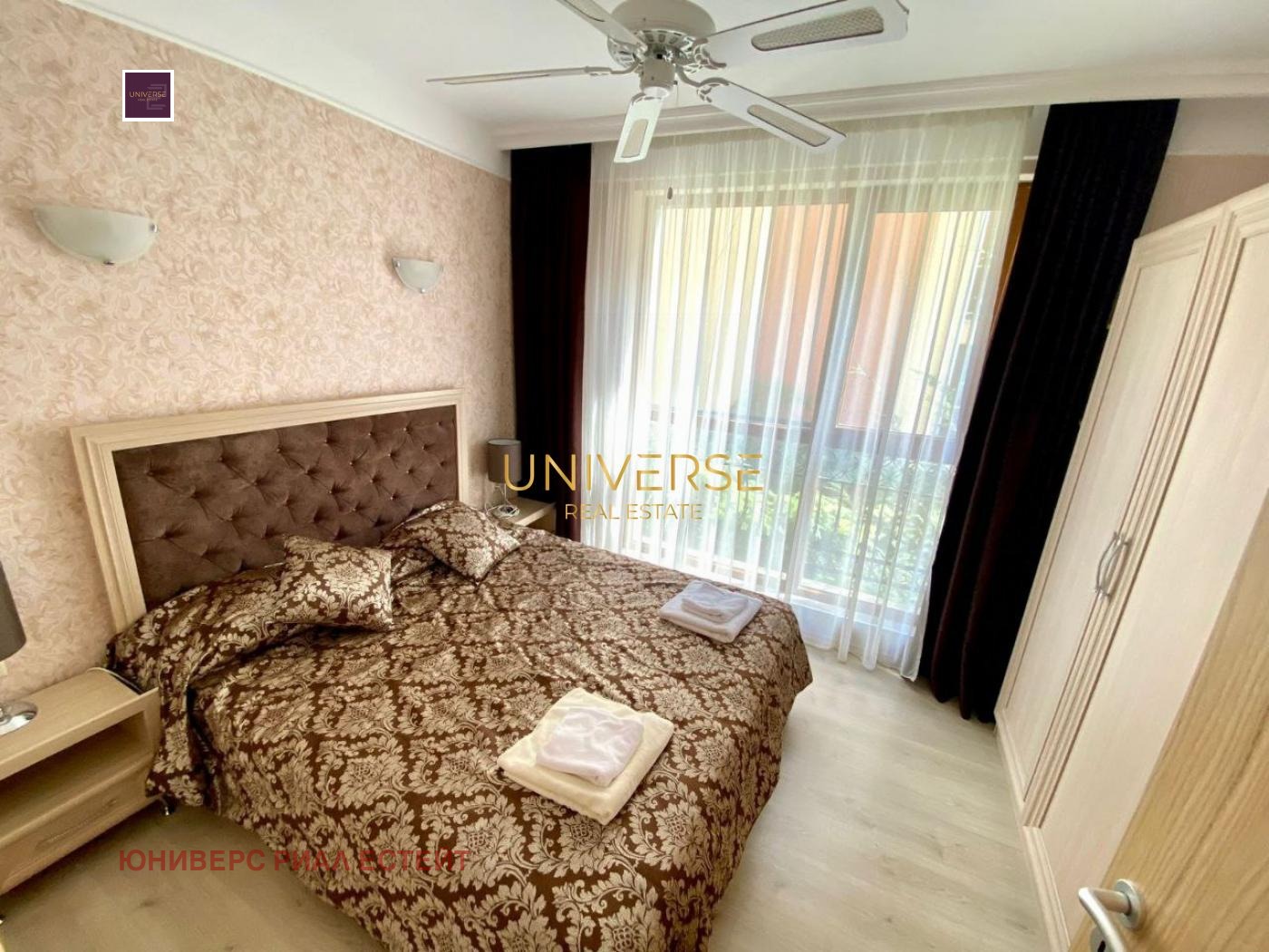 ������� 3-����� | Imot.bg � ����������� 6