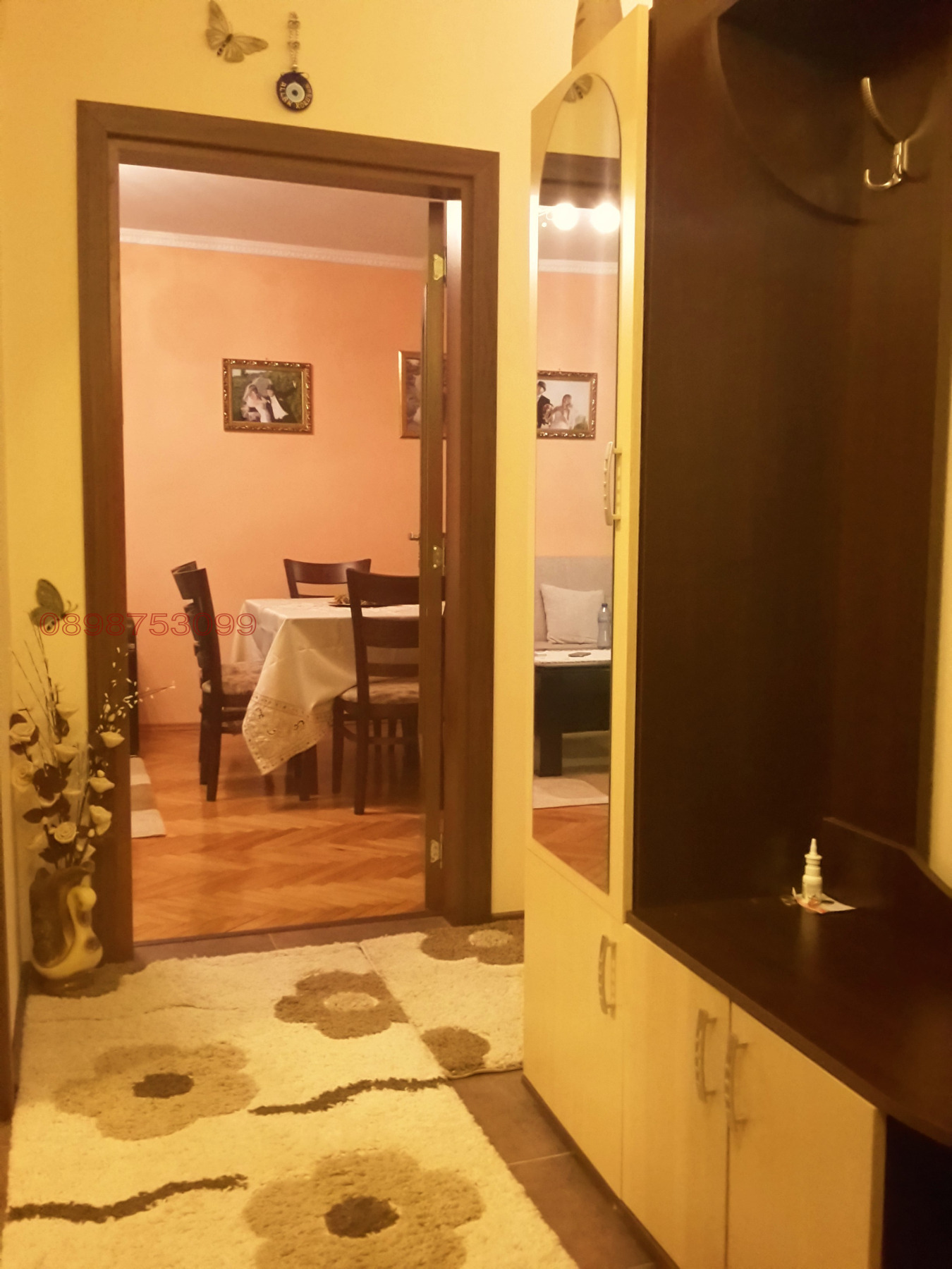 ������� 3-����� | Imot.bg � ����������� 3