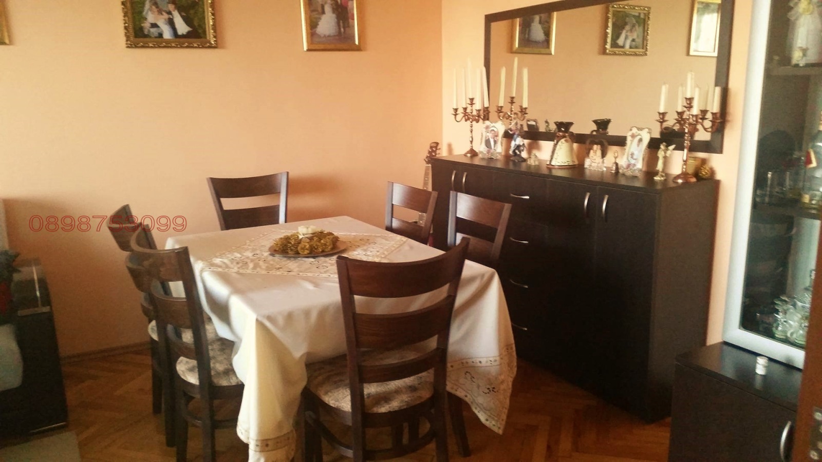 ������� 3-����� | Imot.bg � ����������� 1