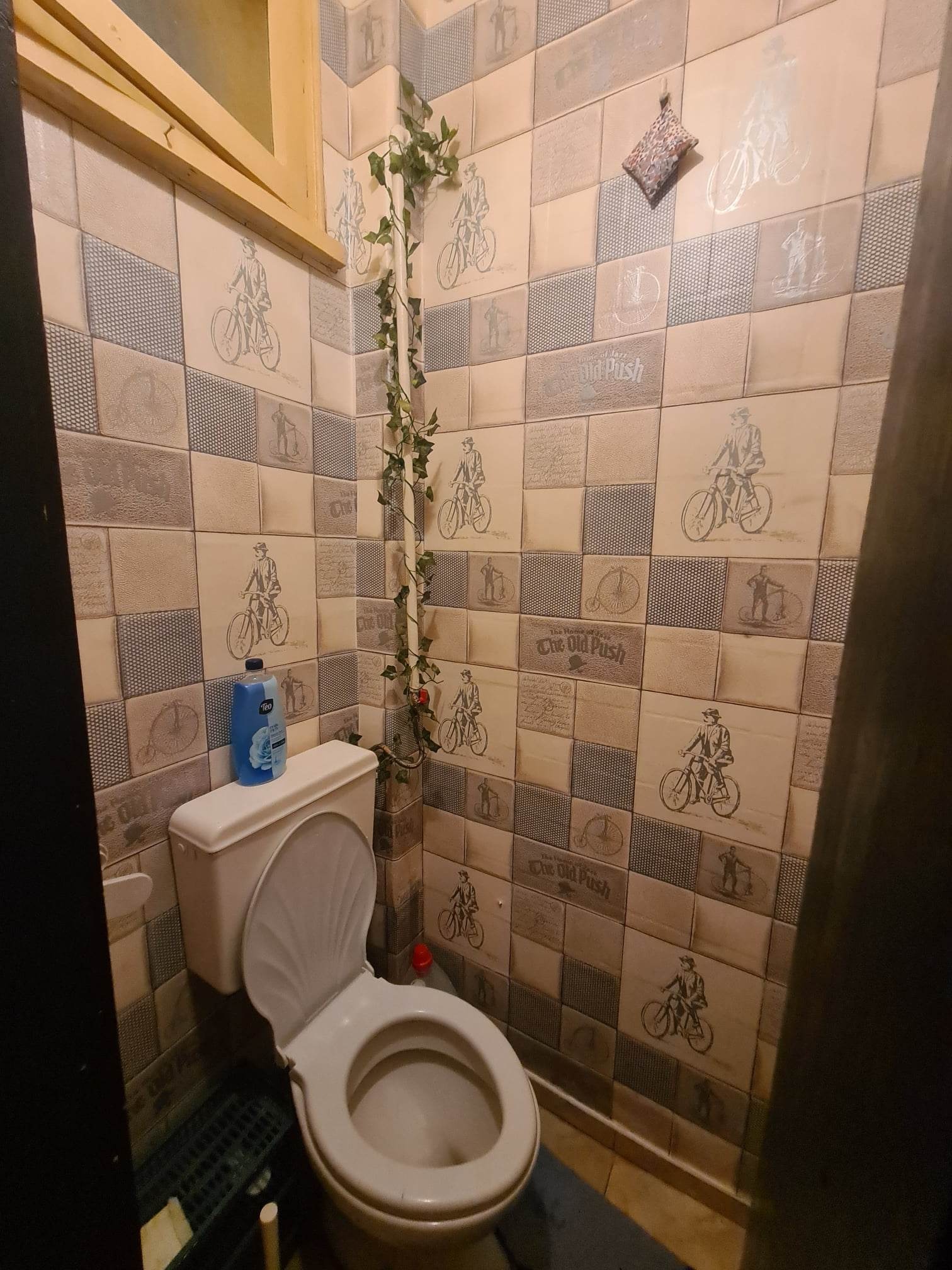 ������� ���������� | Imot.bg � ����������� 14