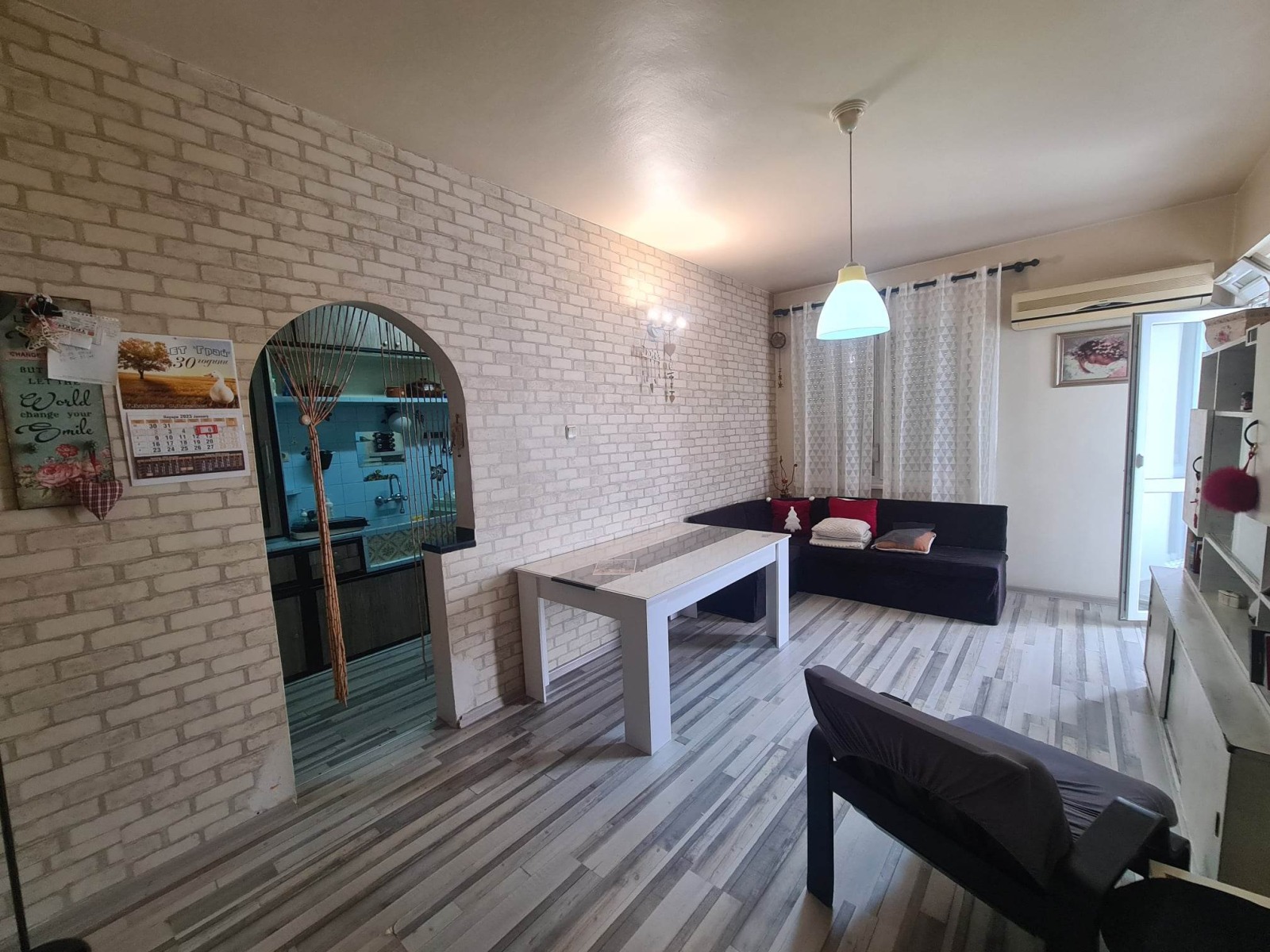 ������� ���������� | Imot.bg � ����������� 1