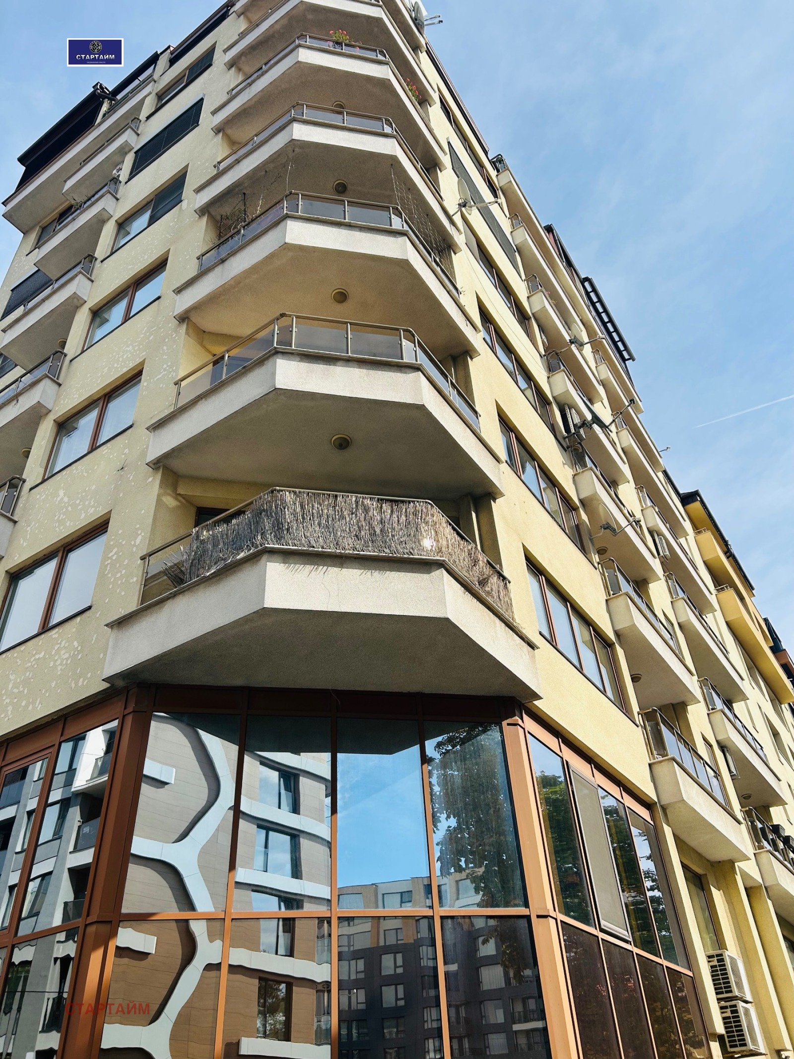 ������� ���� | Imot.bg � ����������� 2