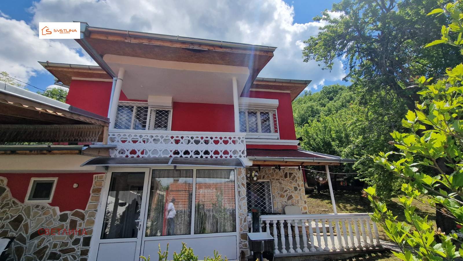 Продава КЪЩА | Imot.bg — изображение 1