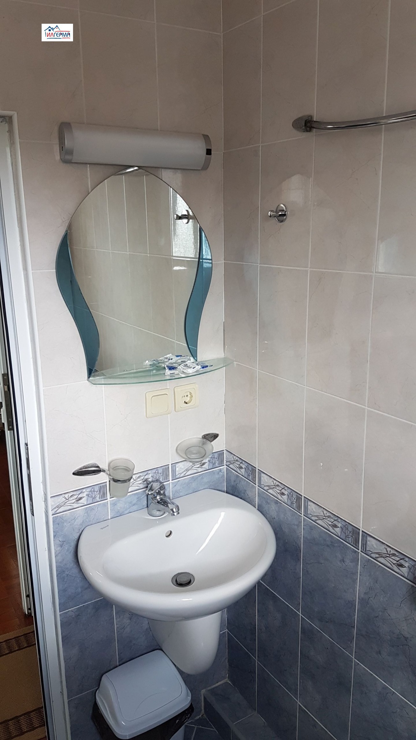 Продава КЪЩА | Imot.bg — изображение 14