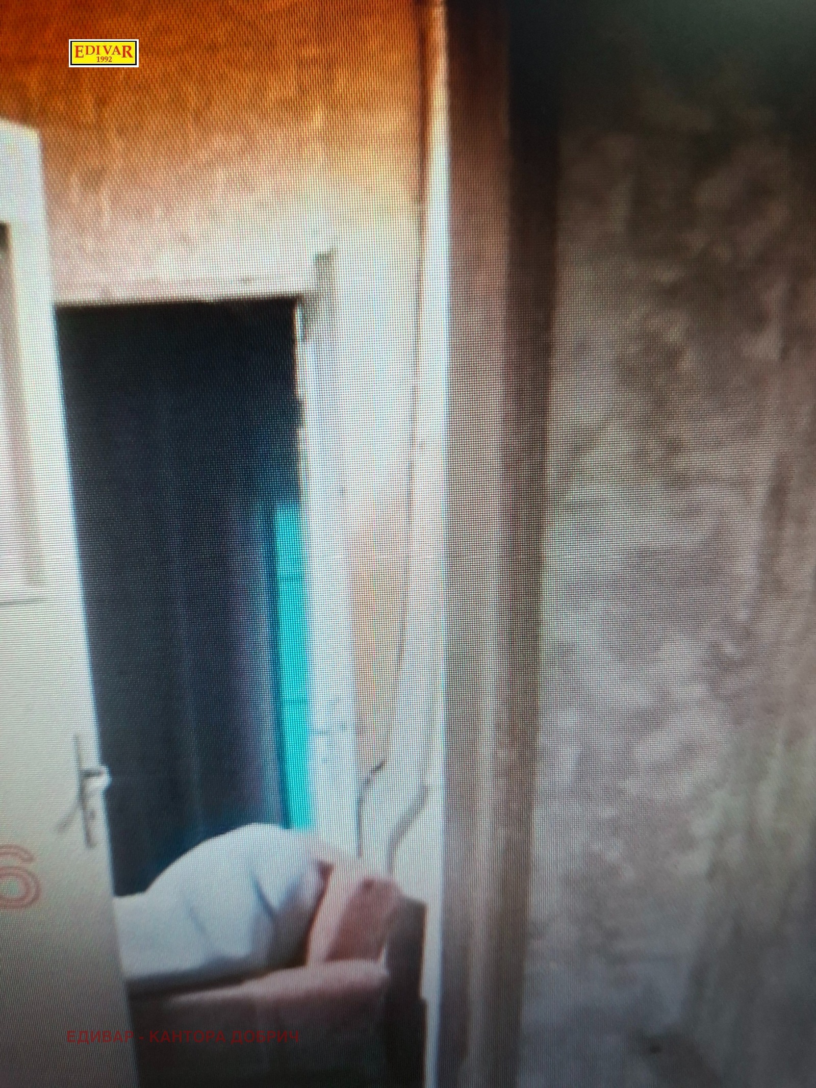 ������� ���� | Imot.bg � ����������� 7