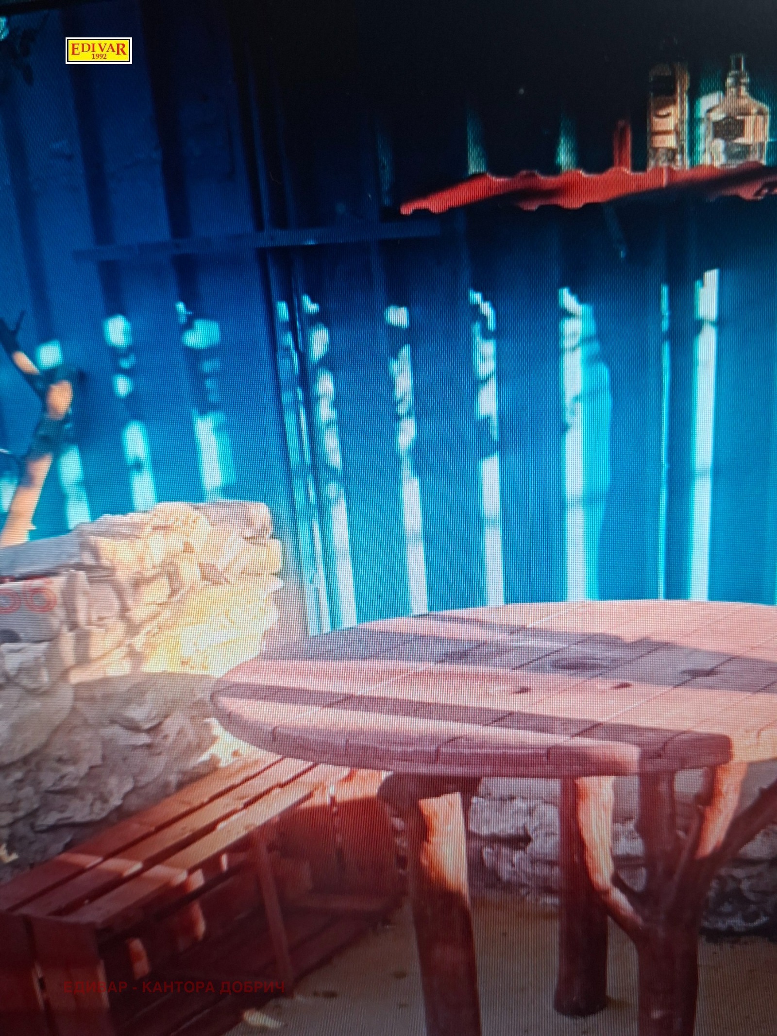 ������� ���� | Imot.bg � ����������� 1