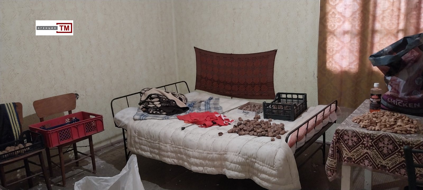 ������� ���� | Imot.bg � ����������� 4