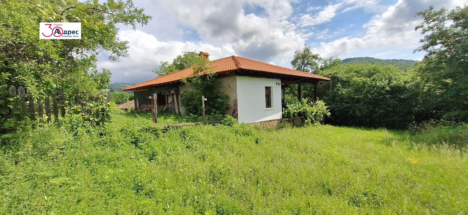 ������� ���� | Imot.bg � ����������� 2