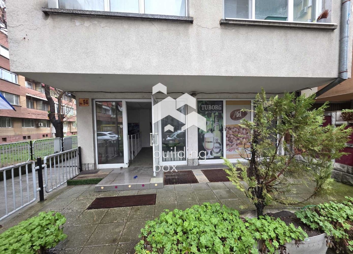 ������� ������� | Imot.bg � ����������� 10