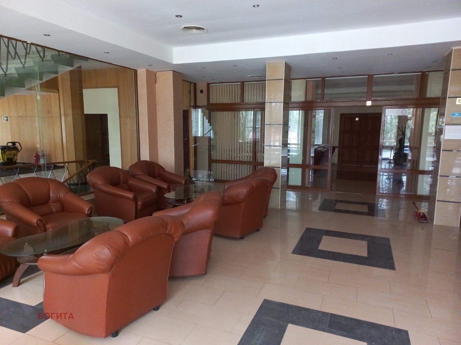 ������� ����� | Imot.bg � ����������� 8