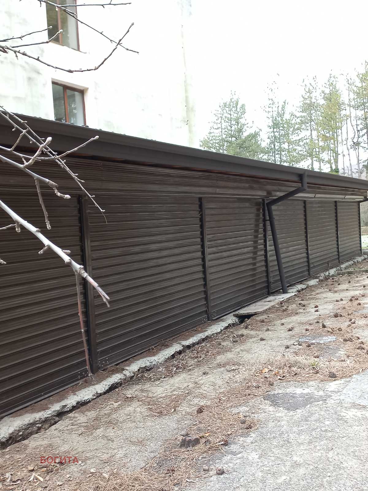 ������� ����� | Imot.bg � ����������� 6