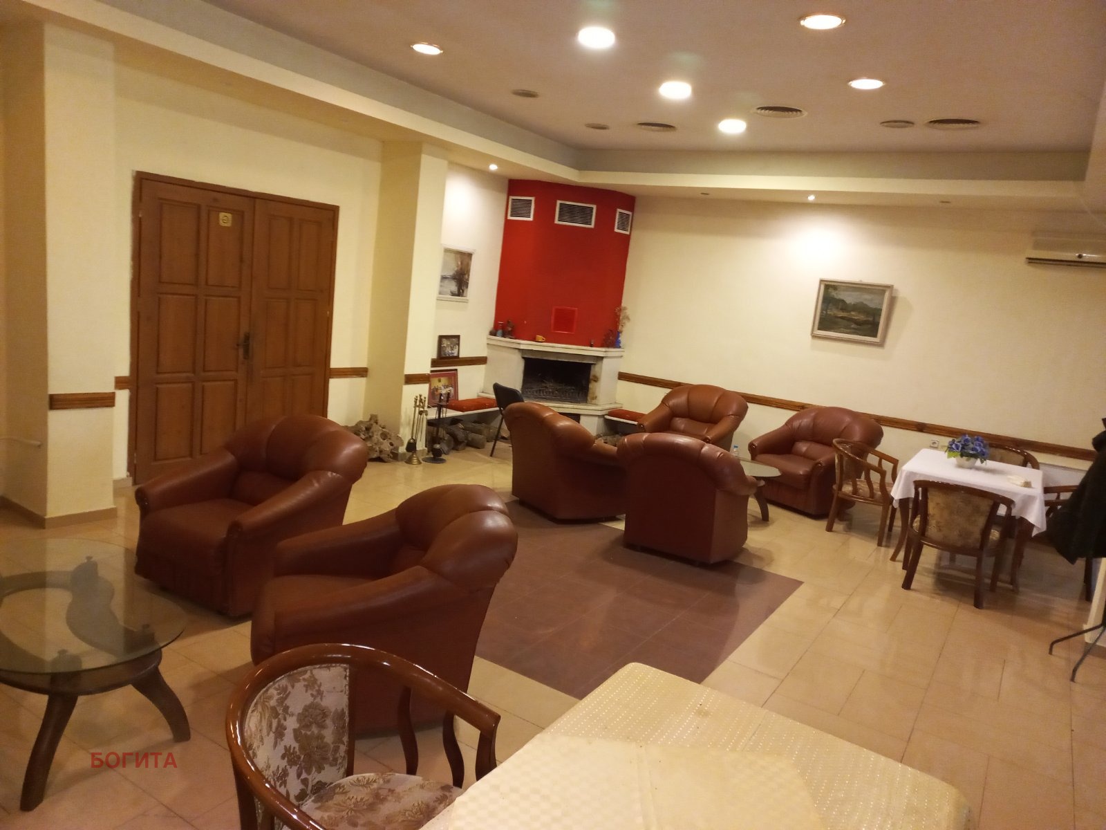 ������� ����� | Imot.bg � ����������� 7