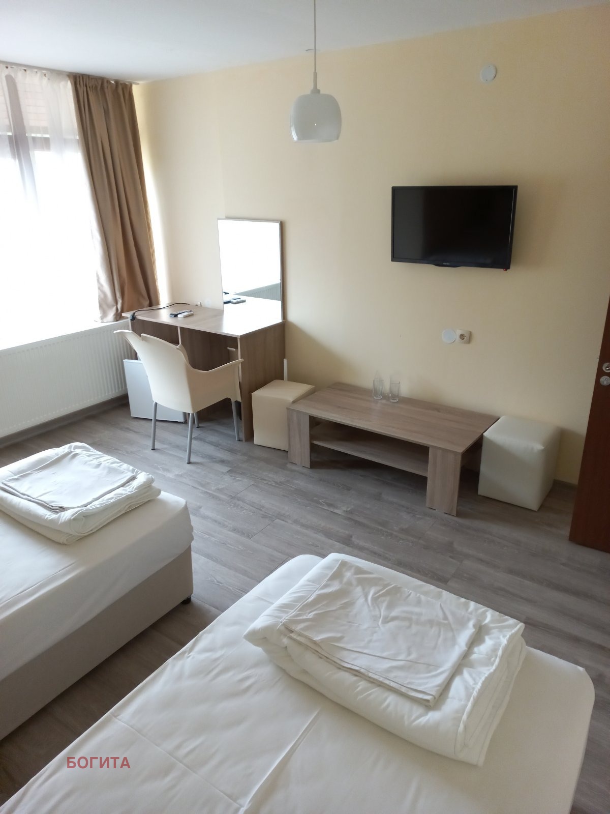 ������� ����� | Imot.bg � ����������� 14