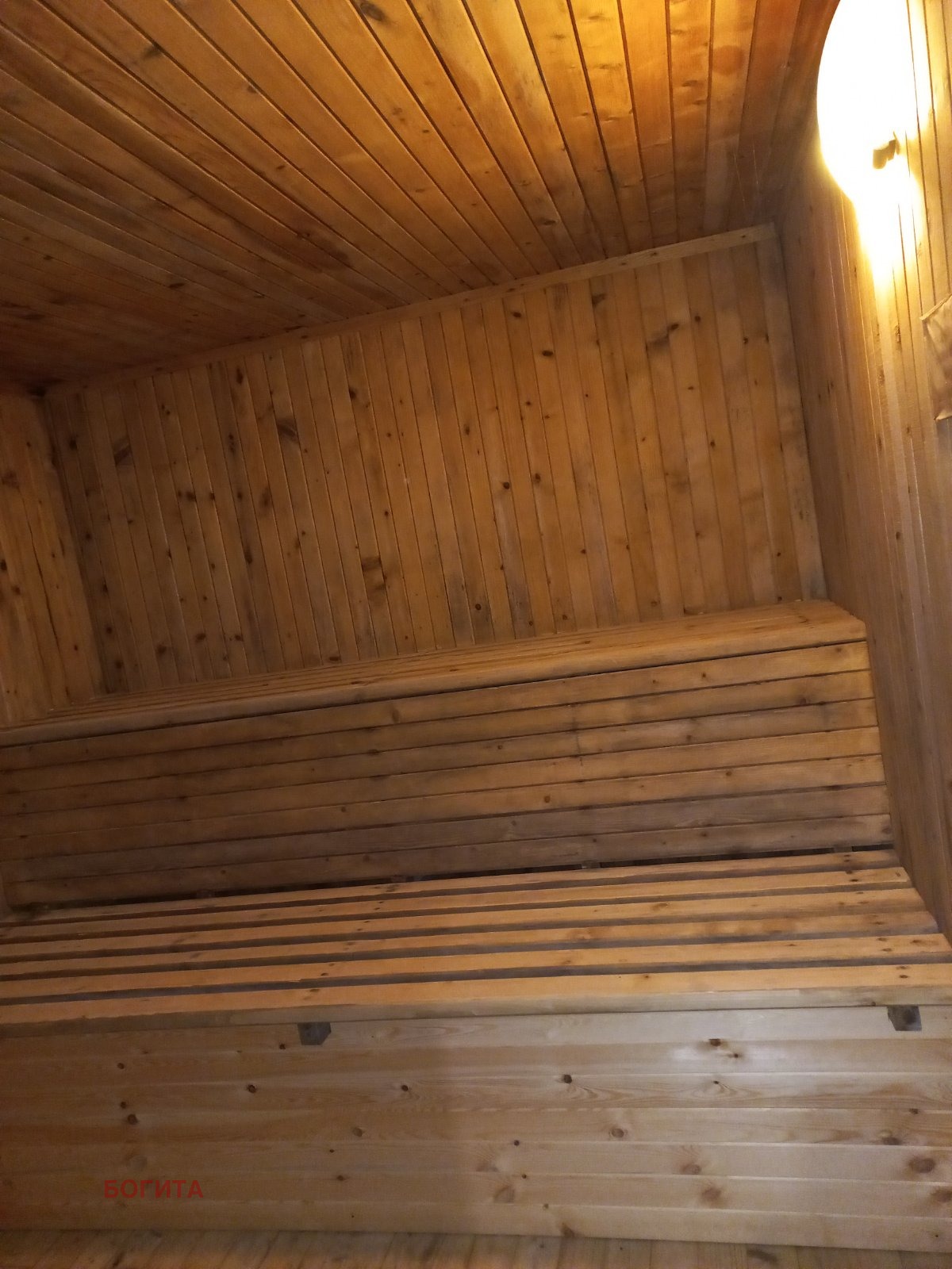 ������� ����� | Imot.bg � ����������� 12