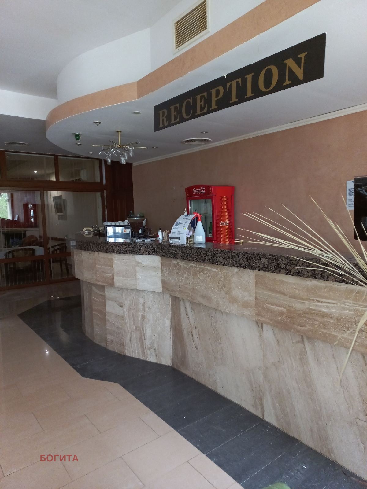 ������� ����� | Imot.bg � ����������� 9