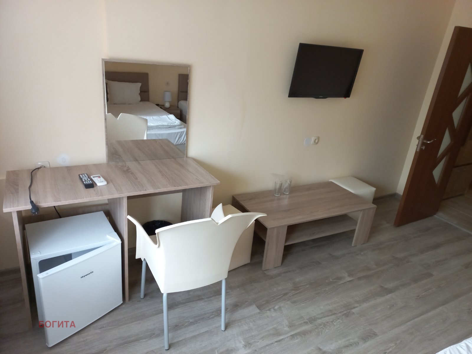 ������� ����� | Imot.bg � ����������� 16