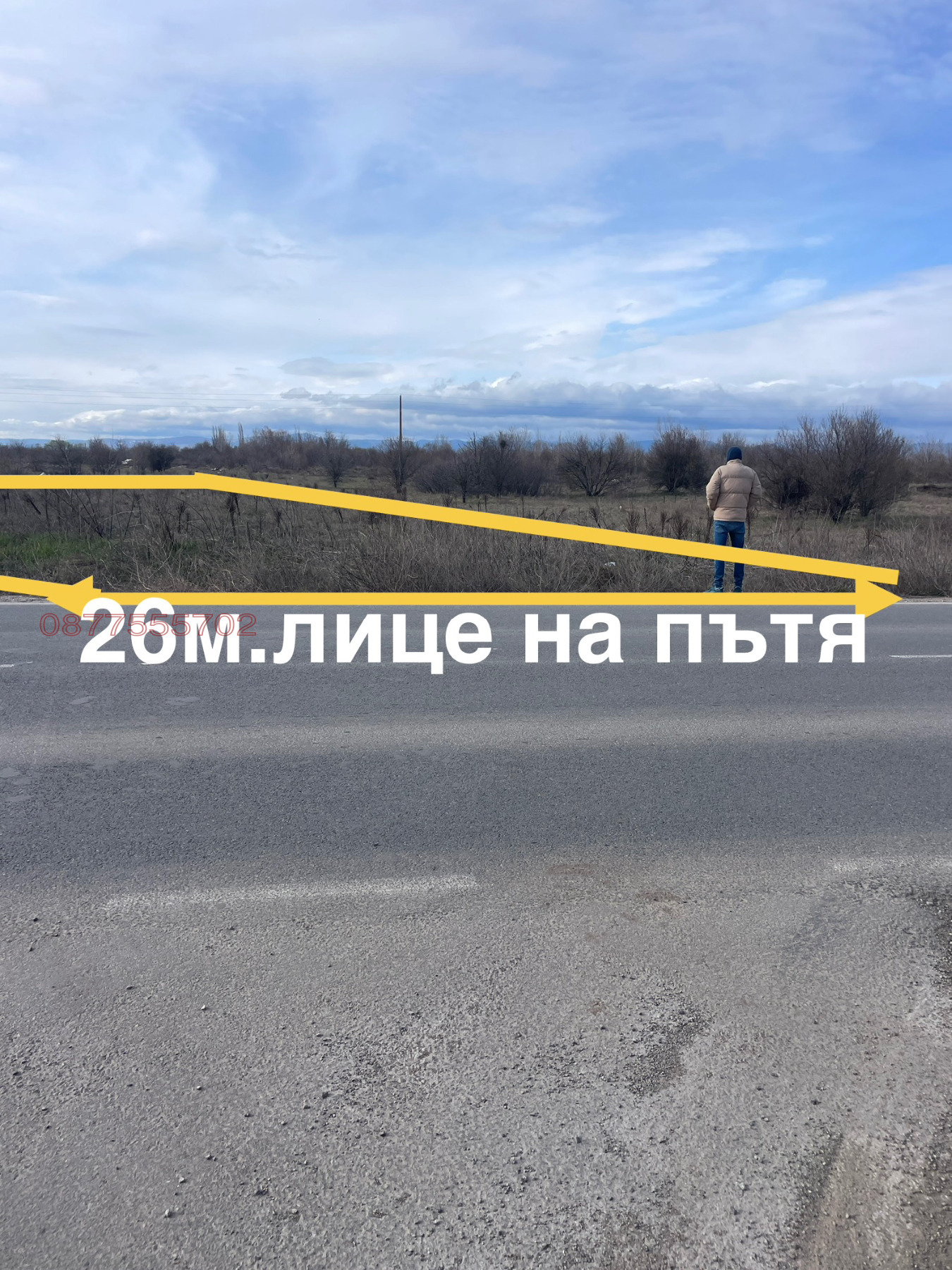 ������� ������ | Imot.bg � ����������� 2