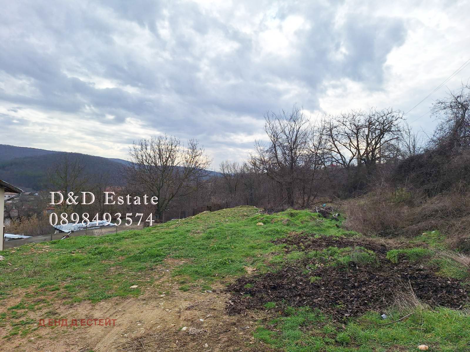 ������� ������ | Imot.bg � ����������� 2