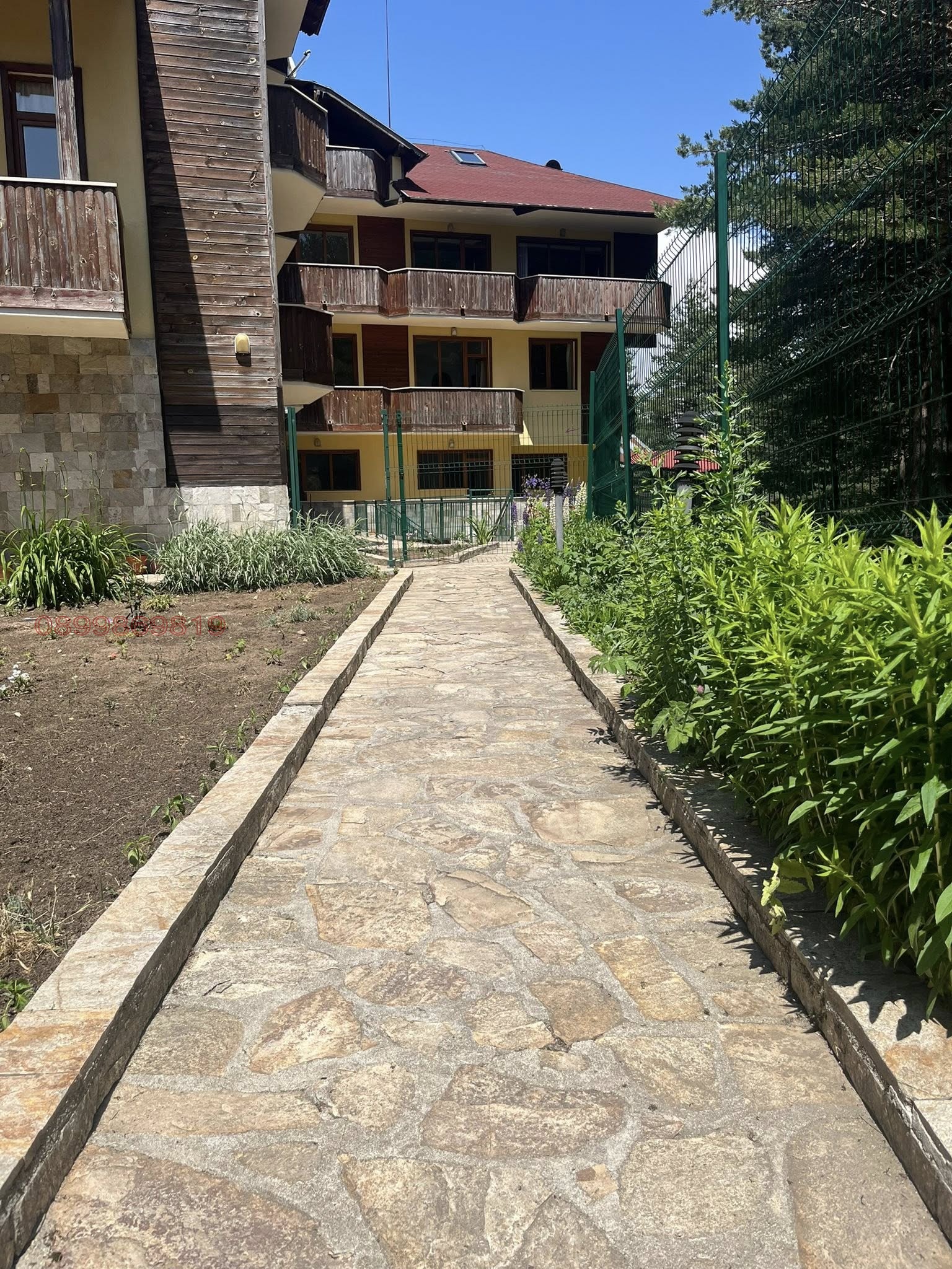 ������� ������������� ������ | Imot.bg � ����������� 2