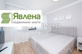 For Sale Studio