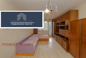 ������� 1-����� | Imot.bg � ����� ������ 8