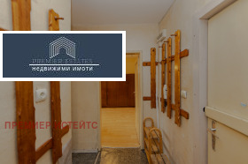 ������� 1-����� | Imot.bg � ����� ������ 4