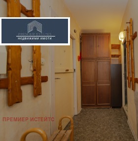 ������� 1-����� | Imot.bg � ����� ������ 2