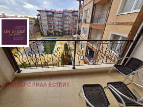 ������� 2-����� | Imot.bg � ����� ������ 14