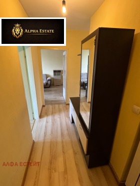 ������� 2-����� | Imot.bg � ����� ������ 5