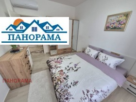 ������� 2-����� | Imot.bg � ����� ������ 4