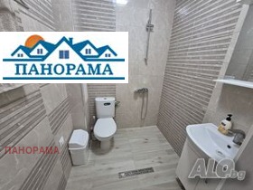 ������� 2-����� | Imot.bg � ����� ������ 5