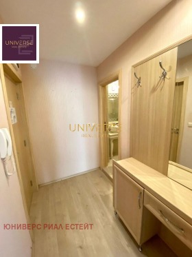 ������� 3-����� | Imot.bg � ����� ������ 5